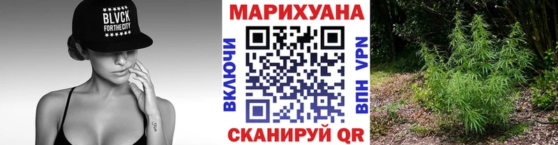 Купить наркотики цена Мурманск СК Амфетамин Конопля Cocaine МДМА Меф мяу мяу