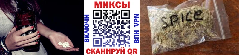 kraken зеркало  купить закладку  Мурманск  Бутират 1.4BDO 