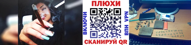 продажа наркотиков  Мурманск  гидра ССЫЛКА  Гашиш ice o lator 