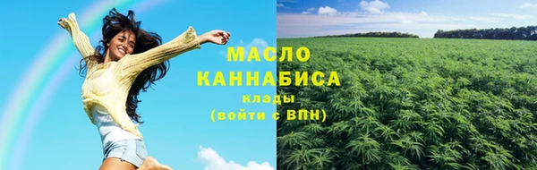 экстази Белоозёрский
