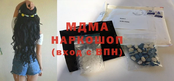 трава Алексеевка