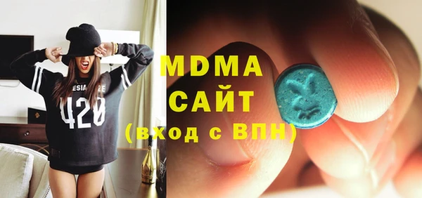 мет Белокуриха