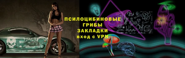 метамфетамин Алзамай