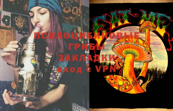 трава Алексеевка