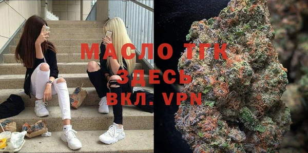 экстази Белоозёрский