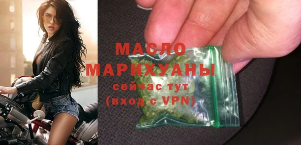 экстази Белоозёрский