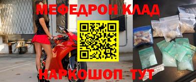 индика Гатчина
