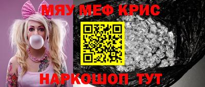 тгк Гагарин