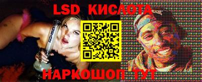 тгк Гагарин