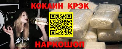 индика Гатчина