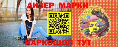 тгк Гагарин