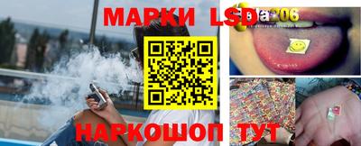 тгк Гагарин