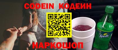 тгк Гагарин