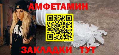 тгк Гагарин