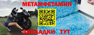 тгк Гагарин