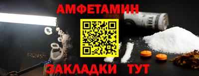 индика Гатчина