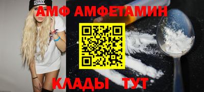 индика Гатчина
