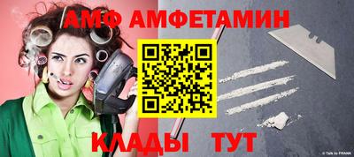 шишки Гай