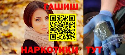 тгк Гагарин