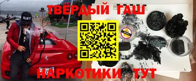 тгк Гагарин