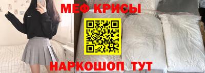 тгк Гагарин