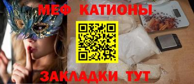 тгк Гагарин