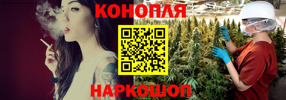 Кокаин  Канабис  Вход с VPN  МЕТАМФЕТАМИН  ГАШИШ  Где купить наркотики?  Мурманск  Alpha-PVP СОЛЬ   Меф кристаллы  LSD-25 